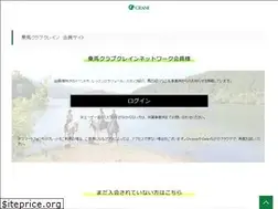 Sites similar to crane.jp