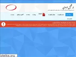 Sites similar to craneaga.com