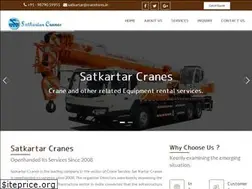Sites similar to cranehires.co.in