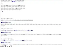 Sites similar to cranereynolds.com