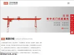 Sites similar to cranewh.com