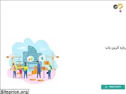 Sites similar to craneyab.com