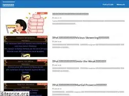 Sites similar to crangineer.com