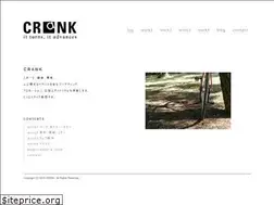 Sites similar to crankcrank.com