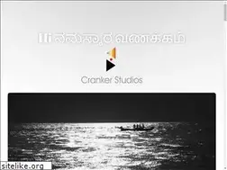 Sites similar to crankerstudios.com