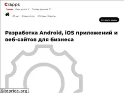 Sites similar to crapps.ru