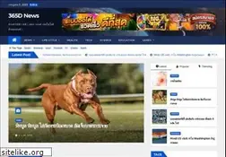 Sites similar to craptastica.com