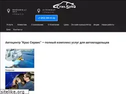 Sites similar to cras-center.spb.ru