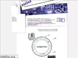 Sites similar to crasa.ru