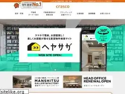 Sites similar to crasco.jp