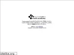 Sites similar to crash.academy