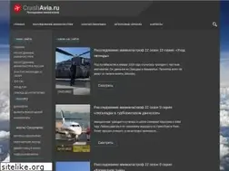 Sites similar to crashavia.ru