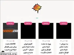 Sites similar to crashface.info