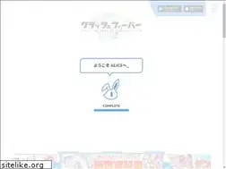 Sites similar to crashfever.com