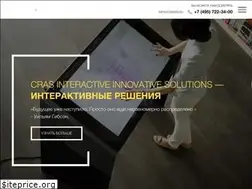 Sites similar to crasiis.ru