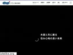 Sites similar to crasis.co.jp
