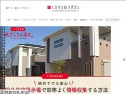 Sites similar to crassone.media