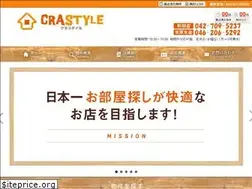 Sites similar to crastyle.co.jp