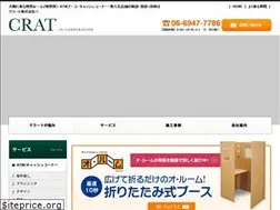 Sites similar to cratcrat.jp