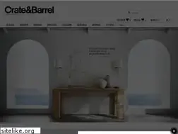 Sites similar to crateandbarrel.com.tw