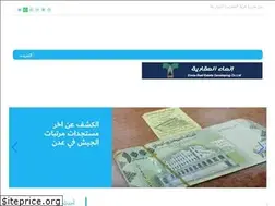 Sites similar to cratersky.net