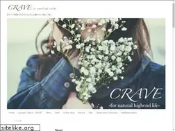 Sites similar to crave-gts.net