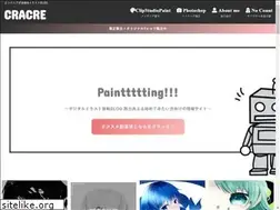 Sites similar to cravecreation.net