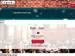 Sites similar to craveoaks.com
