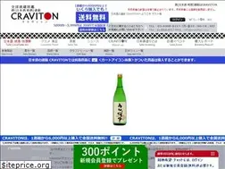 Sites similar to craviton.com