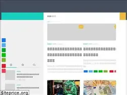 Sites similar to crawlednews.com