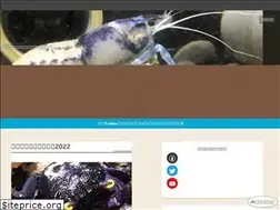 Sites similar to crayfish.blog
