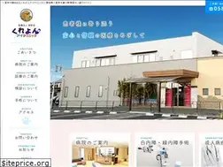 Sites similar to crayon-aiclinic.com