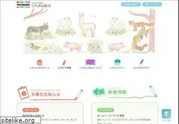 Sites similar to crayon-box.jp