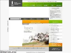 Sites similar to crayon.co.jp