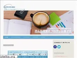 Sites similar to crayonbox-web.com
