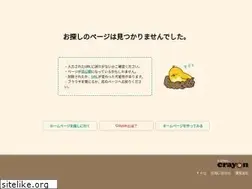 Sites similar to crayonsite.com