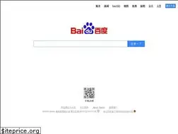 Sites similar to crayonskateboards.com
