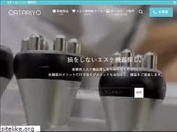Sites similar to crays.jp