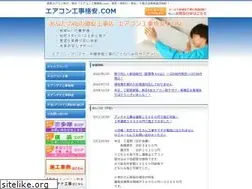 Sites similar to craze-gekiyasu.com