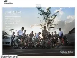 Sites similar to craziebike.com
