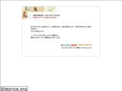 Sites similar to crazy-bear.jp