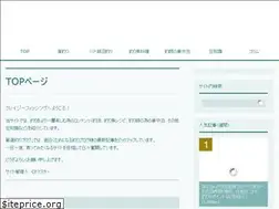 Sites similar to crazy-fishing.com
