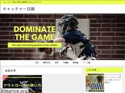 Sites similar to crazy-for-baseball.com