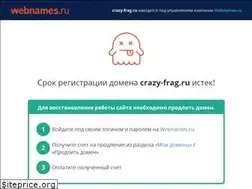 Sites similar to crazy-frag.ru