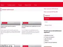 Sites similar to crazy-garage-msk.ru