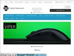Sites similar to crazy-hero.com