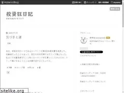 Sites similar to crazy-investor.jp