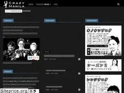 Sites similar to crazy-manila.com