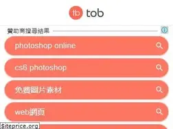 Sites similar to crazy-photoshop.com