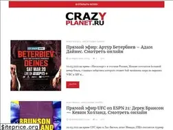 Sites similar to crazy-planet.ru